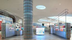 Frank Green unbottles first physical store