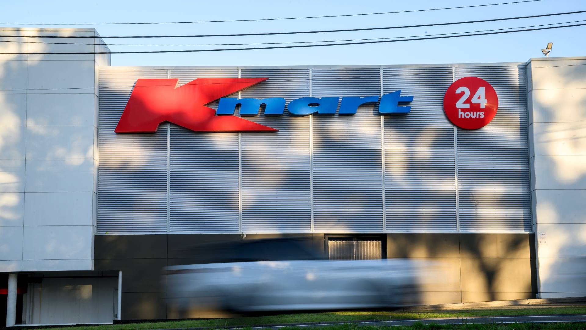Kmart’s new AI shopping assistant lets customers try on clothes virtually