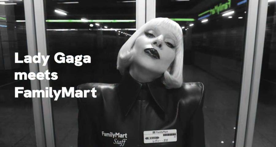 Rah-rah-ah-ah-ah, recruitment: Lady Gaga joins Japan’s hunt for workers
